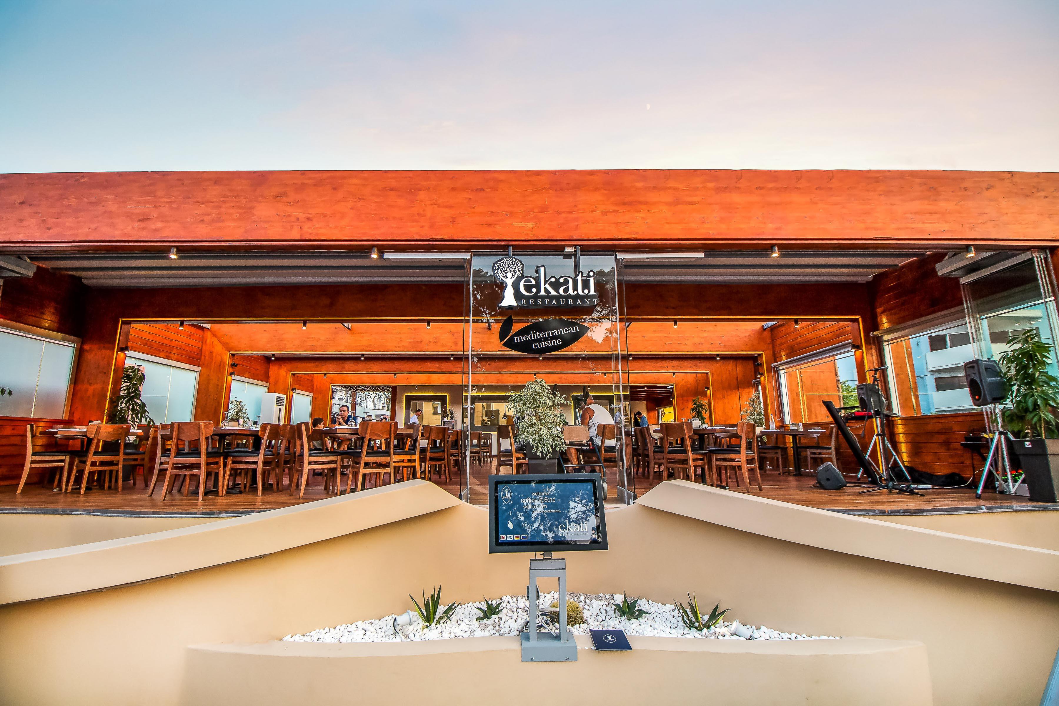 Sunny Days Hotel Иксиа Экстерьер фото